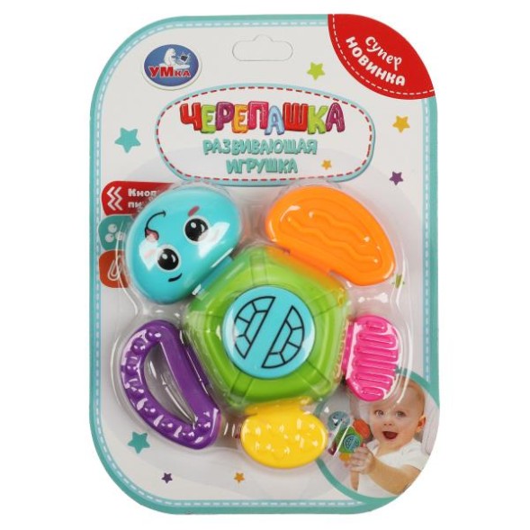 Развивающая игрушка Умка Черепашка