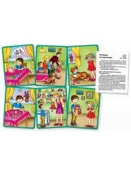 Умные игры с картами. Рассказы по картинкам. Айрис-пресс