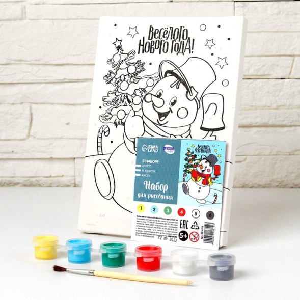 Картина по номерам «Весёлого Нового года» Снеговик 21х15 см