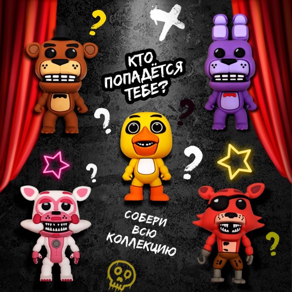 Набор для опытов «Живой аквариум: Животные роботы», вырасти травку