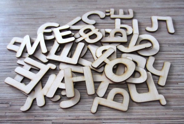 33 буквы для творчества и развития (упаковка - пакет)