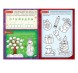 Книжка с наклейками «Адвент-календарь. В поисках Нового года», 20 стр.
