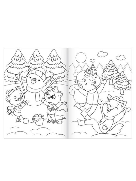 Раскраска новогодняя «Озорные зверята», 12 стр.