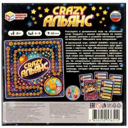 Альянс Crazy. Веселая вечеринка. Настольная игра-ходилка, Умные игры