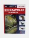 Живая энциклопедия «Dinozavrlar Bilan tanishuv» (Динозавры) на узбекском языке