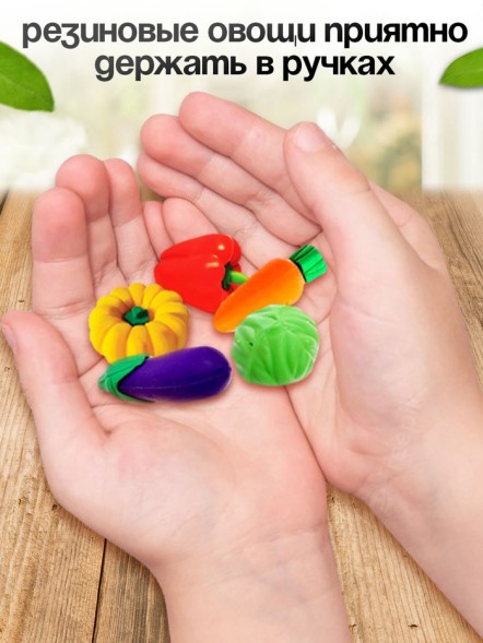 Обучающий набор «Мой весёлый огород», 40 фигурок, карточки, объёмное поле, по методике Монтессори, Синий трактор