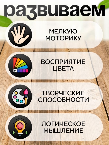 Обучающий набор «Мой весёлый огород», 40 фигурок, карточки, объёмное поле, по методике Монтессори, Синий трактор