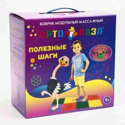 Ортопедический массажный коврик Орто Пазл &quot;Полезные шаги&quot;, 8 шт