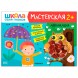 Аппликация 2+ (Школа Семи Гномов. Мастерская), развивающий альбом для творчества