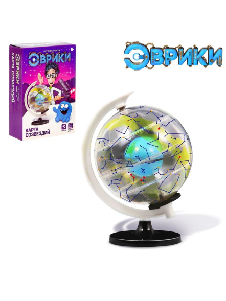 Научные опыты «Карта созвездий»