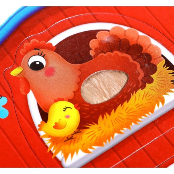 Пазлы с тактильными вставками «Животные в деревне», 13 деталей