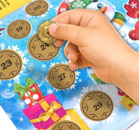 Книжка с наклейками «Адвент-календарь. Снеговик», со стирающимся слоем, формат А4, 24 стр.