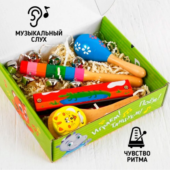 Набор музыкальных инструментов «Весёлые мелодии». Лесная мастерская