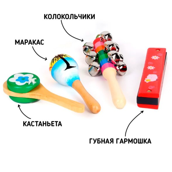 Набор музыкальных инструментов «Весёлые мелодии». Лесная мастерская