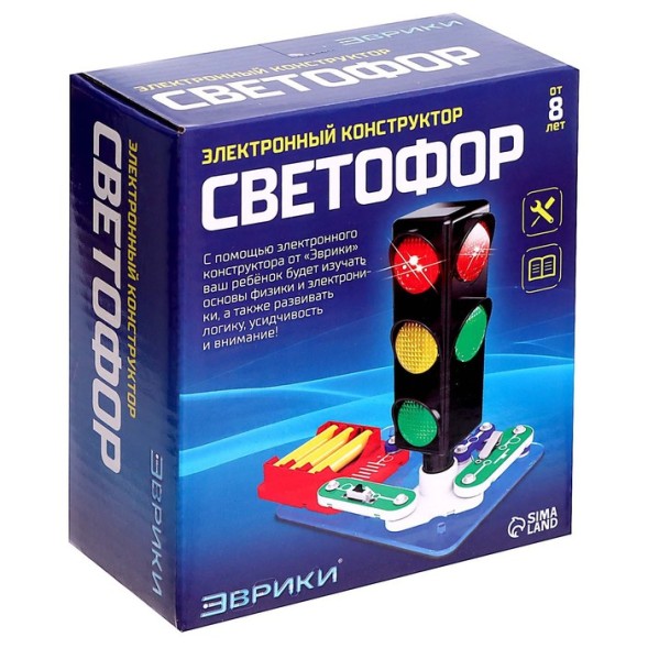 Электронный конструктор «Светофор», 8 элементов