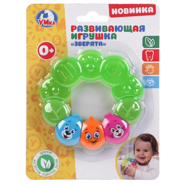 Развивающая игрушка Зверята с прорезывателем, Умка