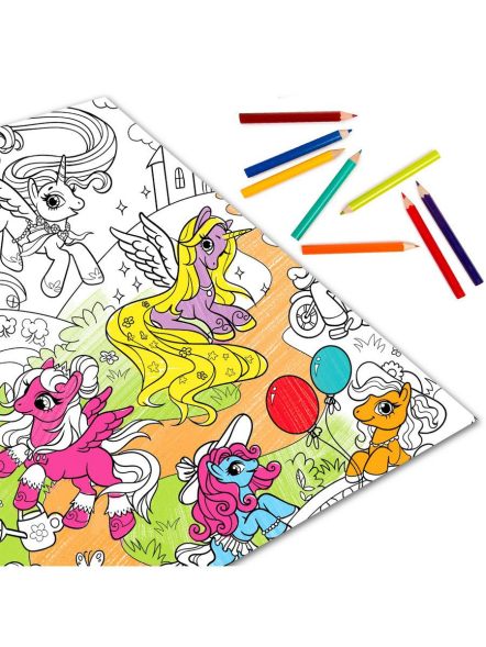 Раскраска гигант «Мир маленьких пони»