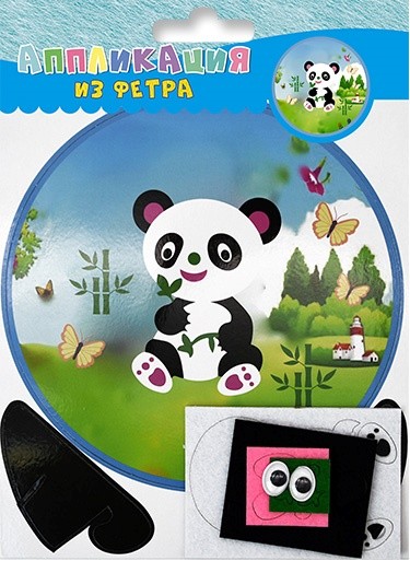 Набор для творчества аппликация из фетра Панда. Айрис-пресс