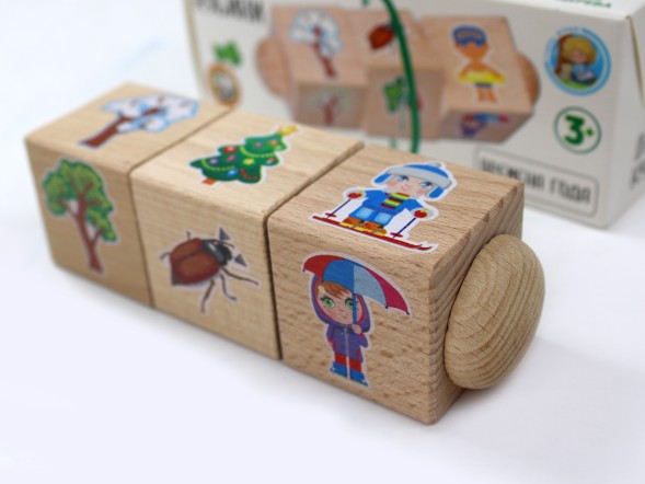 Кубики деревянные на оси «Времена года» (3 кубика)