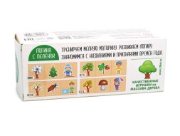 Кубики деревянные на оси «Времена года» (3 кубика)