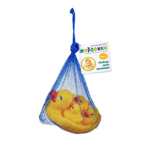 Набор для купания Жирафики Мама уточка и утята