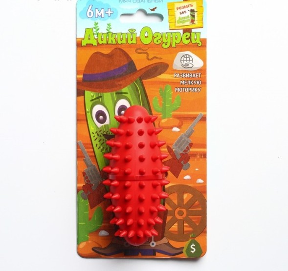 Мяч овальный «Дикий Огурец», цвет красный