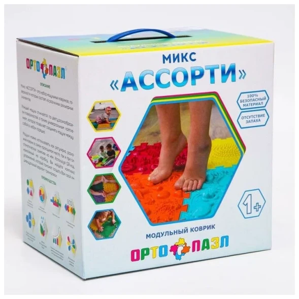 Ортопедический массажный коврик Орто пазл &quot;Ассорти 12&quot;, 12 шт