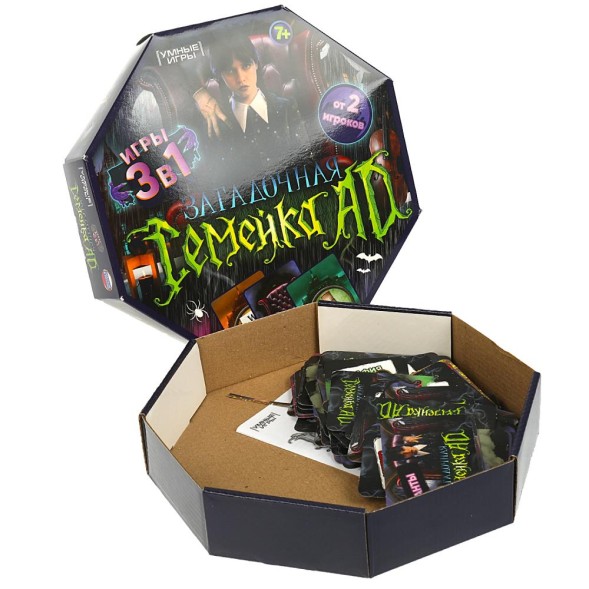 Загадочная семейка AD. 3в1. Настольная игра в восьмиугольной кор., Умные игры