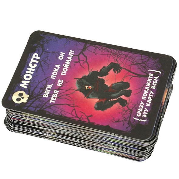 Загадочная семейка AD. 3в1. Настольная игра в восьмиугольной кор., Умные игры