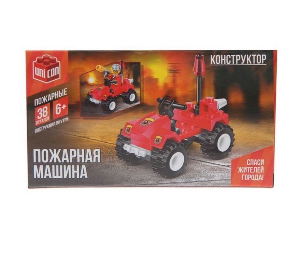 Конструктор «Пожарная машина», 38 деталей