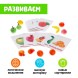 Обучающий набор по методике Г. Домана «Фрукты»: 10 карточек + 10 фруктов, счётный материал