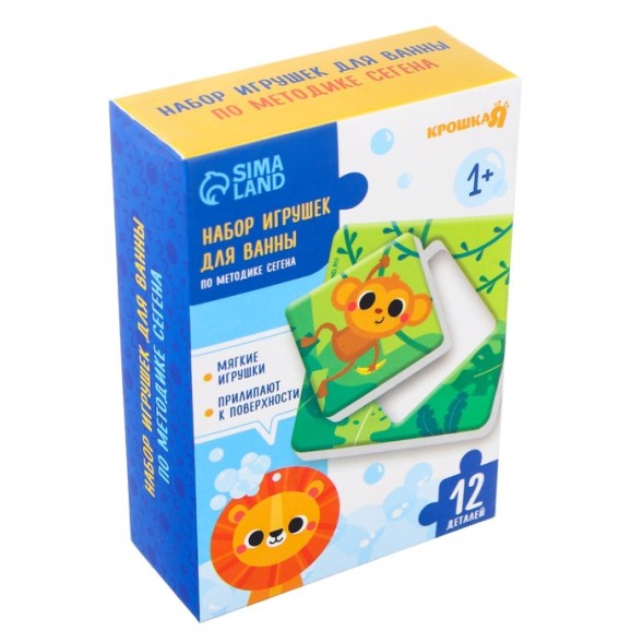 Набор игрушек для ванны «Африка», по методике Сегена , 6 пазлов, 12 деталей