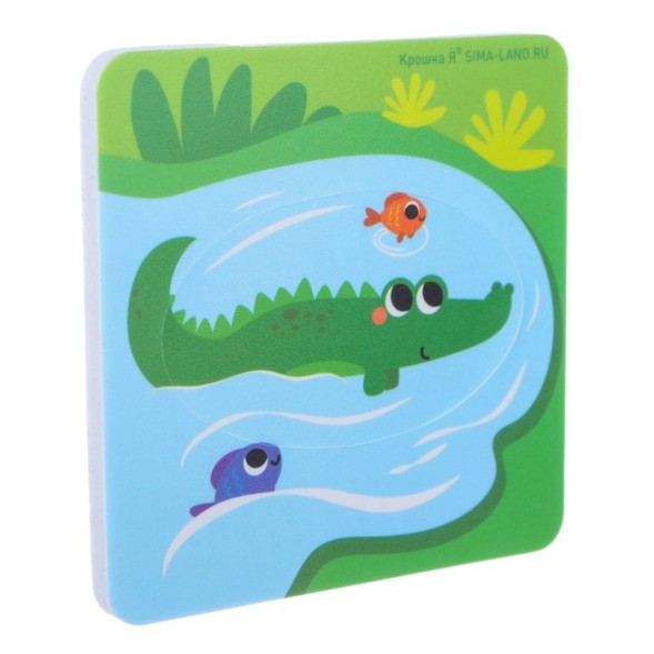 Набор игрушек для ванны «Африка», по методике Сегена , 6 пазлов, 12 деталей