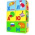 Купить в магазине BWAY Ташкент Узбекистан - Набор развивающих мягких кубиков "Азбука в картинках"