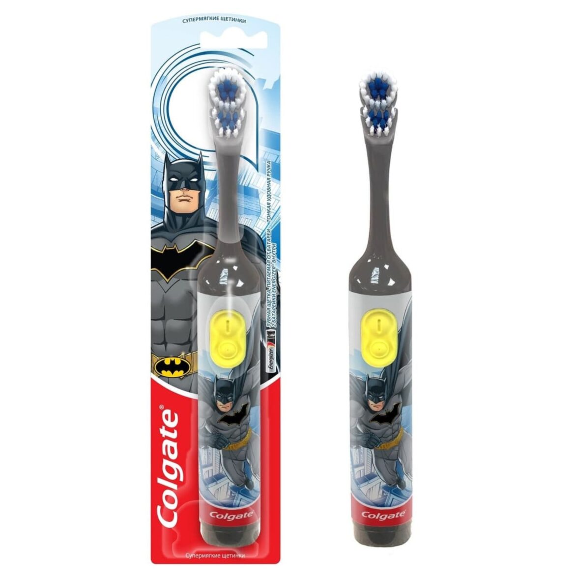 Электрическая детская зубная щетка Colgate Kids Бэтмен, супермягкая