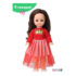 Купить в магазине BWAY Ташкент Узбекистан - Кукла «Герда яркий стиль 1»