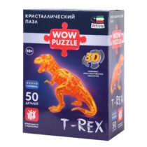 Купить в магазине BWAY Ташкент Узбекистан - Пазл 3D Attivio Динозавр кристаллический
