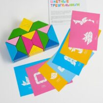 Купить в магазине BWAY Ташкент Узбекистан - Треугольники Цветные
