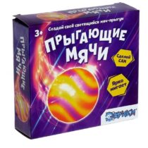 Купить в магазине BWAY Ташкент Узбекистан - Набор для опытов «Прыгающие мячи»