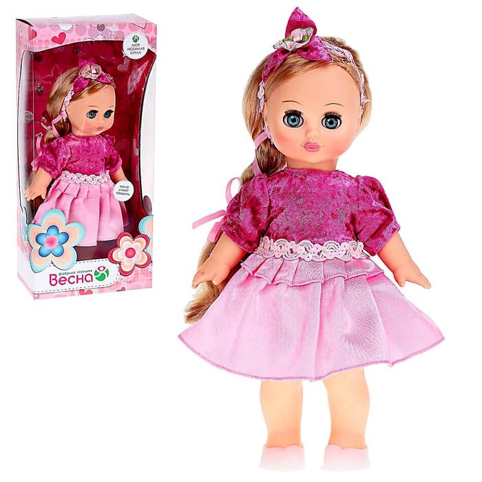 Кукла «Настя 6» со звуковым устройством