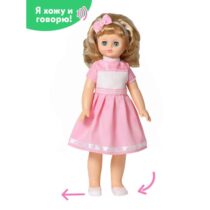 Купить в магазине BWAY Ташкент Узбекистан - Кукла «Алиса 6» озвученная