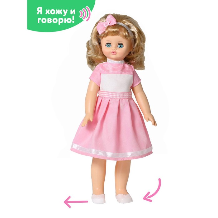 Кукла «Алиса 6» озвученная, 55 см