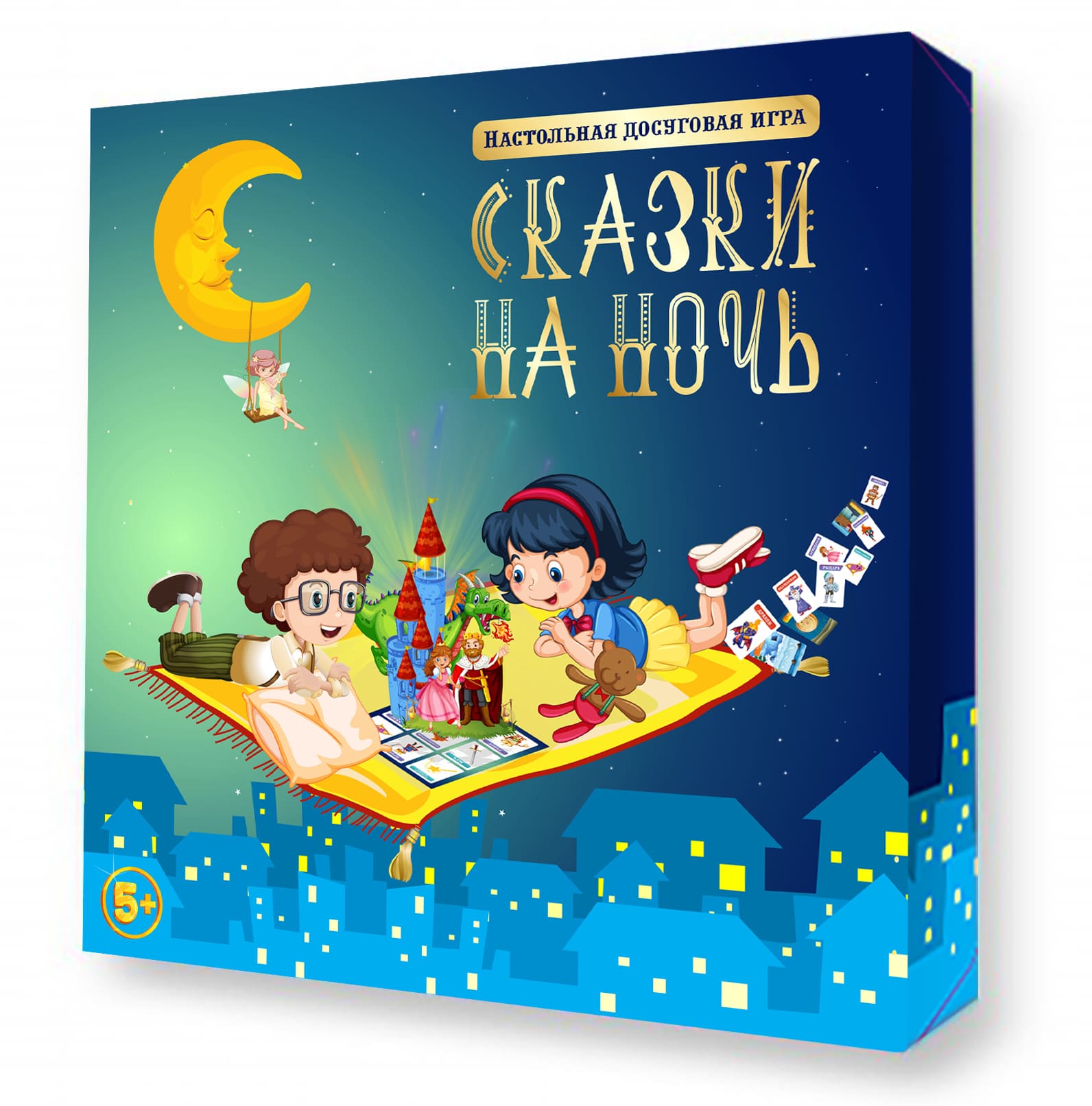 Купить Настольная игра для детей «Сказки на ночь». Десятое королевство в  интернет магазине — BWAY. В наличии в Ташкенте.